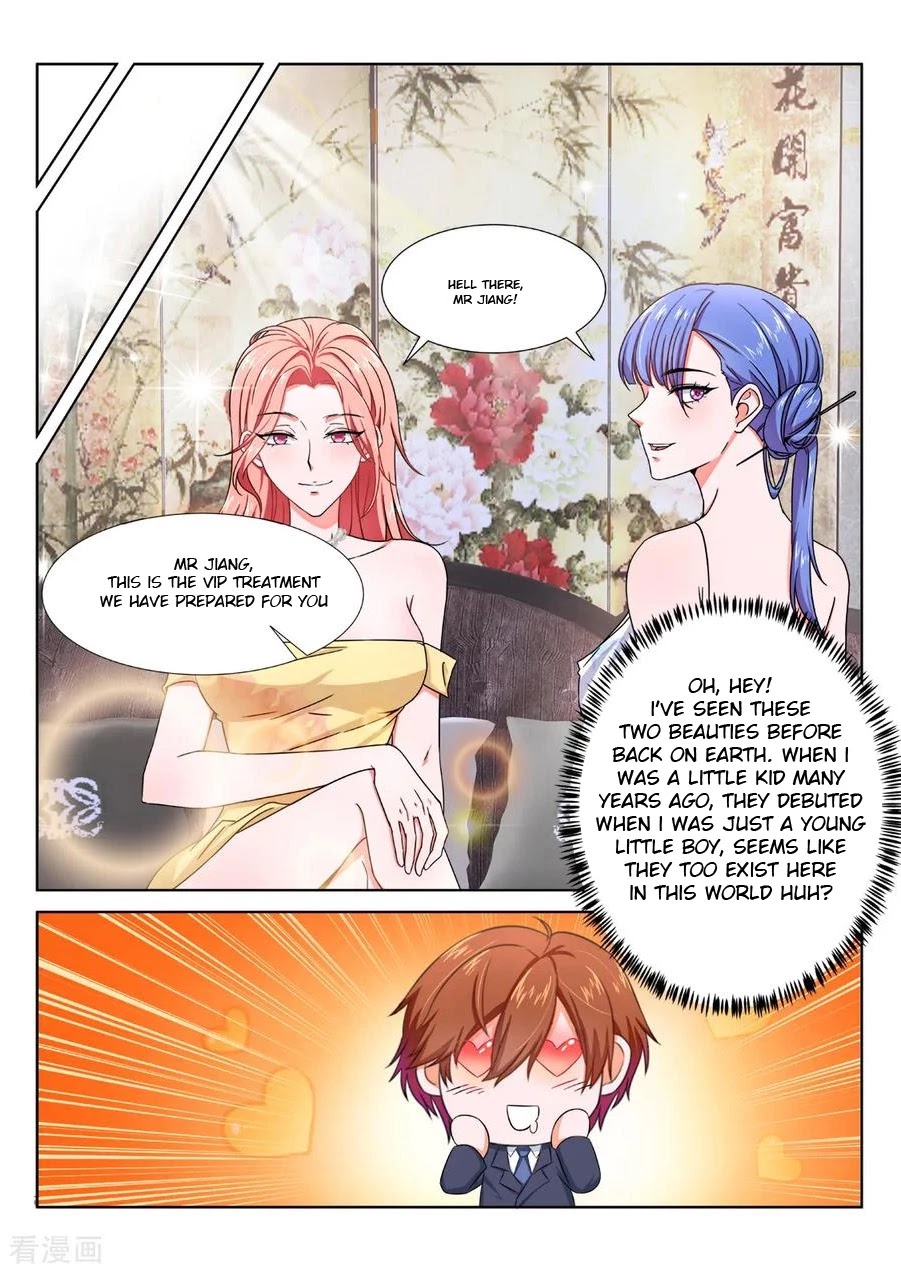 Metropolitan System Chapter 283 page 3 - Chapter 283: Chapter 283