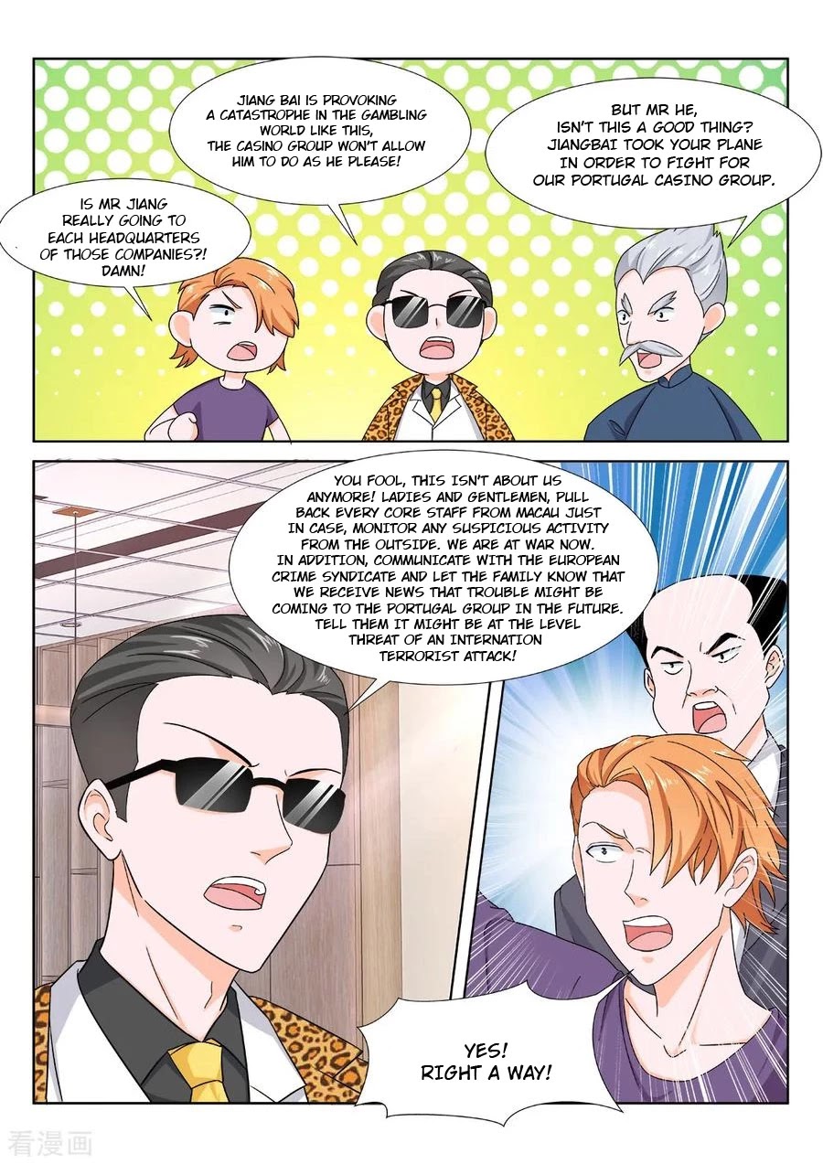 Metropolitan System Chapter 283 page 6 - Chapter 283: Chapter 283