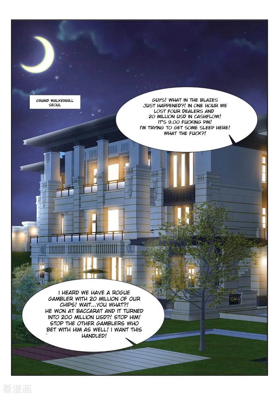 Metropolitan System Chapter 283 page 7 - Chapter 283: Chapter 283