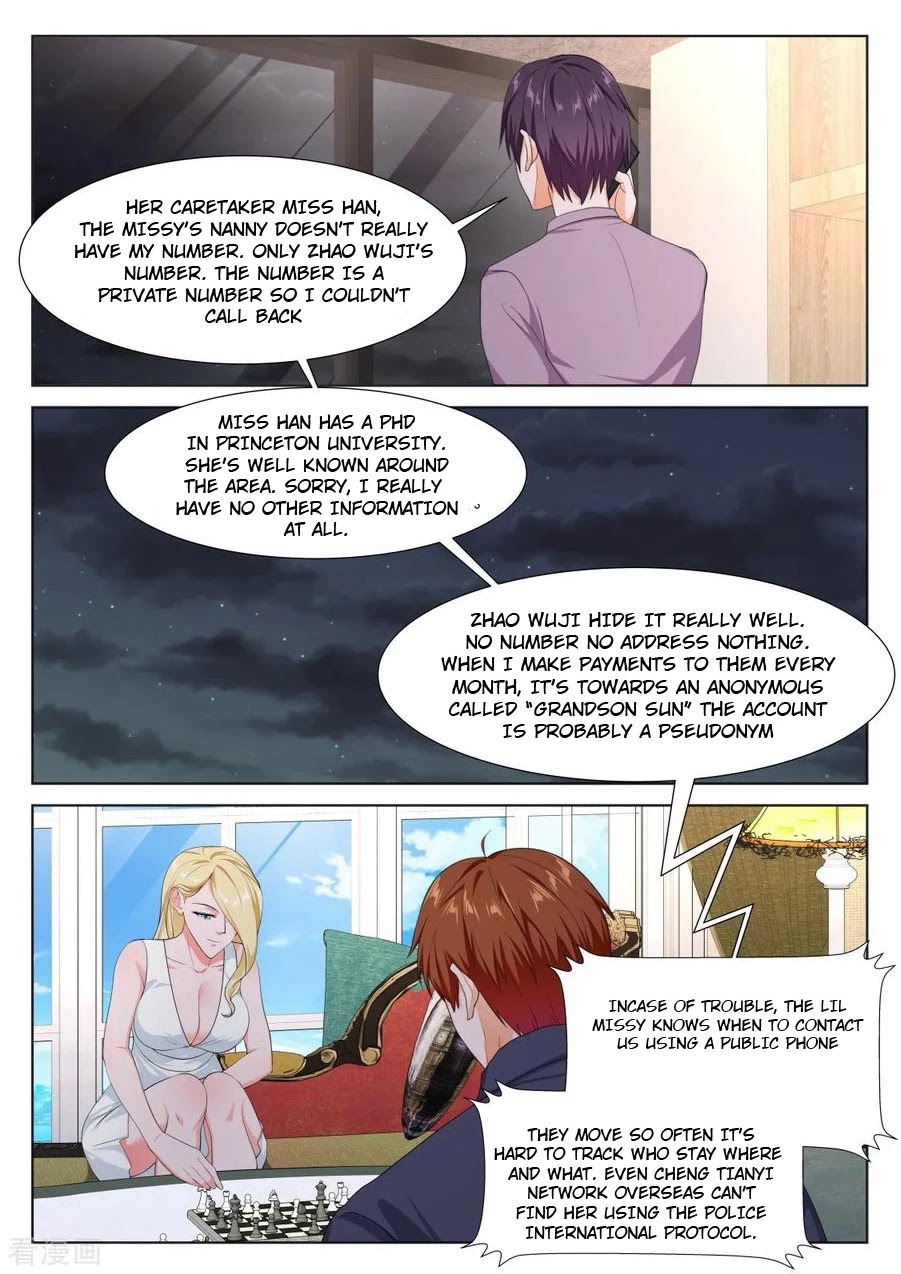 Metropolitan System Chapter 288 page 1 - Chapter 288: Chapter 288