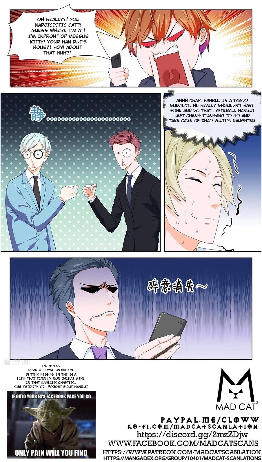 Metropolitan System Chapter 288 page 12 - Chapter 288: Chapter 288
