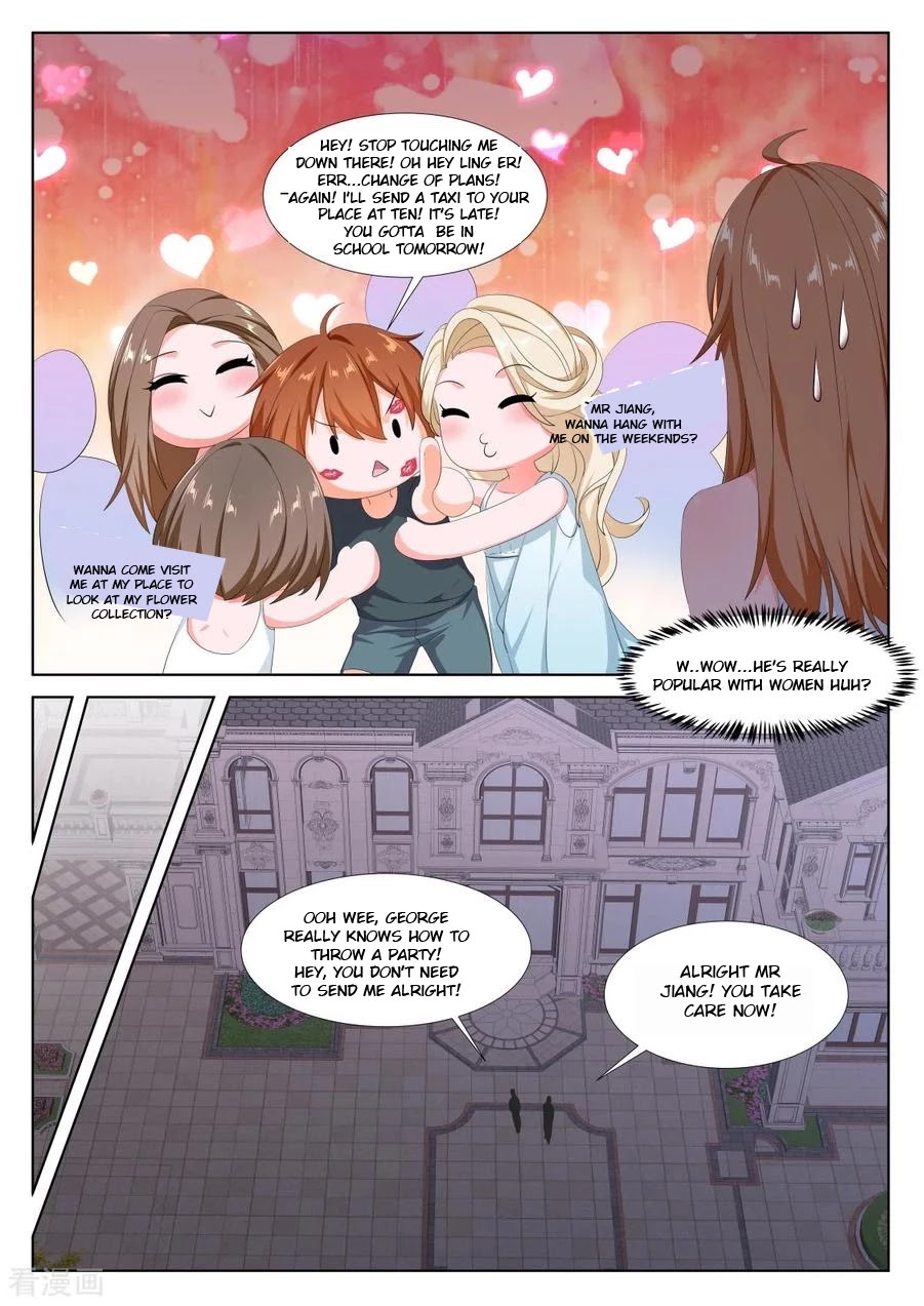 Metropolitan System Chapter 293 page 5 - Chapter 293: Chapter 293