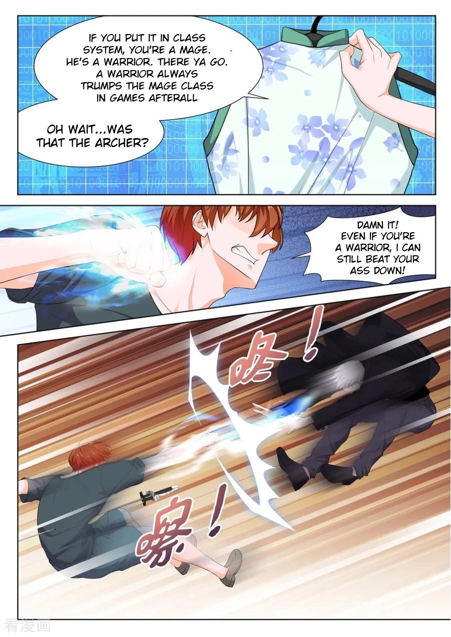 Metropolitan System Chapter 294 page 2 - Chapter 294: Chapter 294