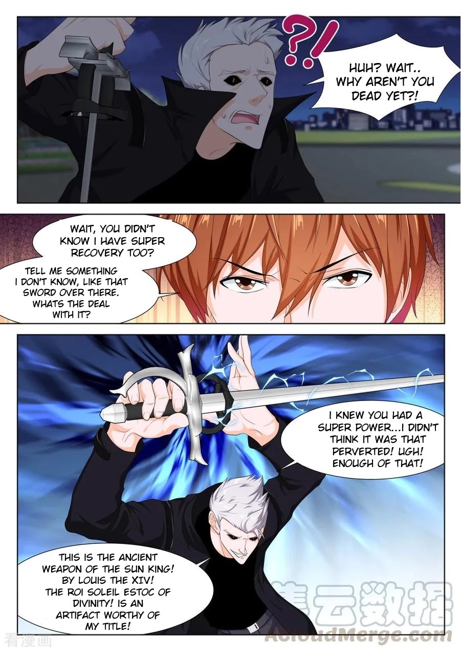 Metropolitan System Chapter 294 page 4 - Chapter 294: Chapter 294