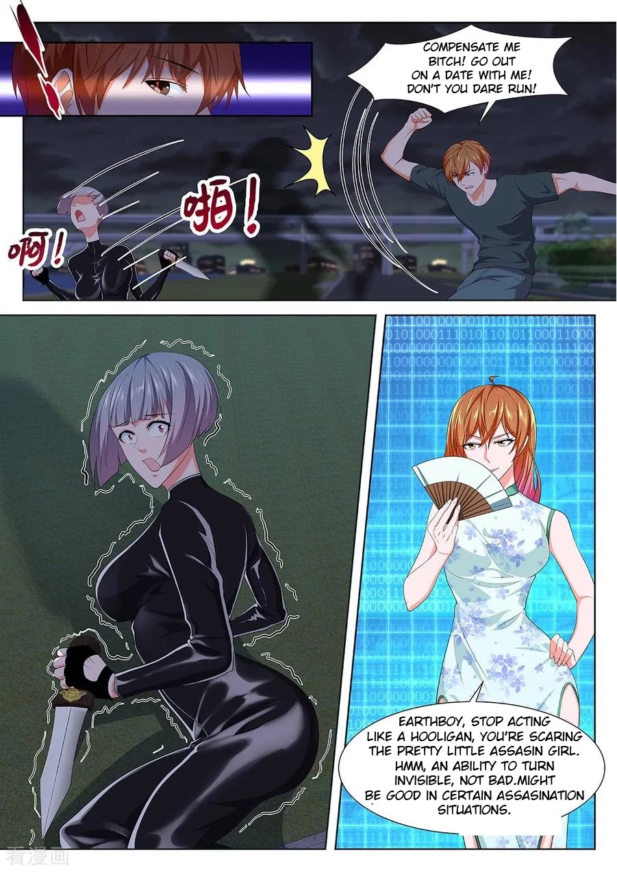 Metropolitan System Chapter 294 page 8 - Chapter 294: Chapter 294