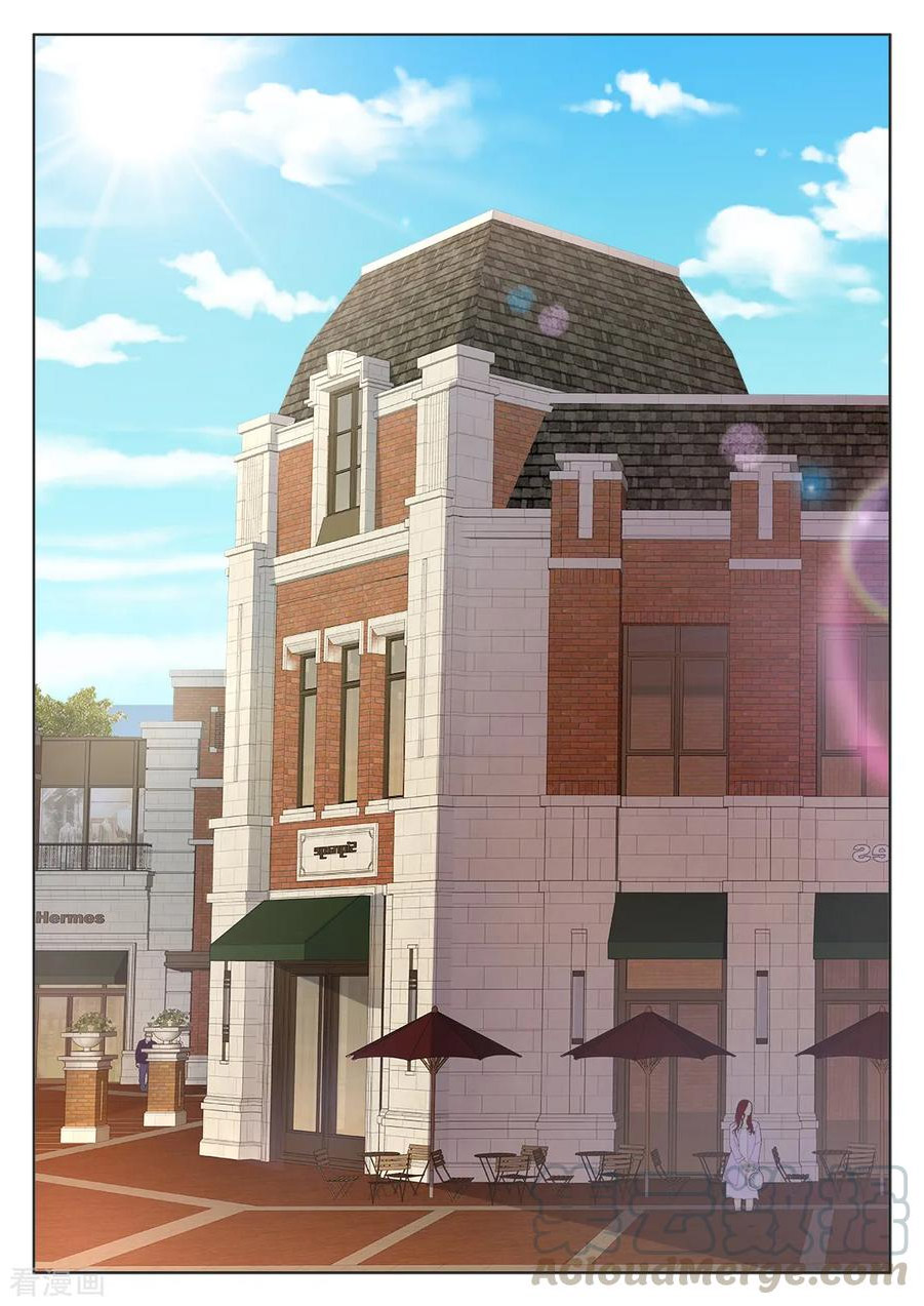 Metropolitan System Chapter 296 page 2 - Chapter 296: Chapter 296