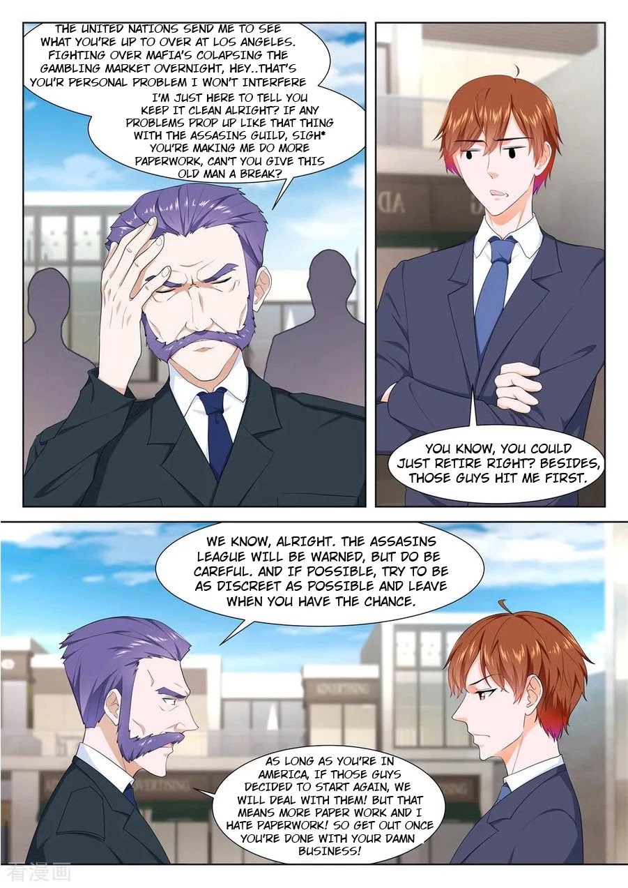 Metropolitan System Chapter 296 page 7 - Chapter 296: Chapter 296