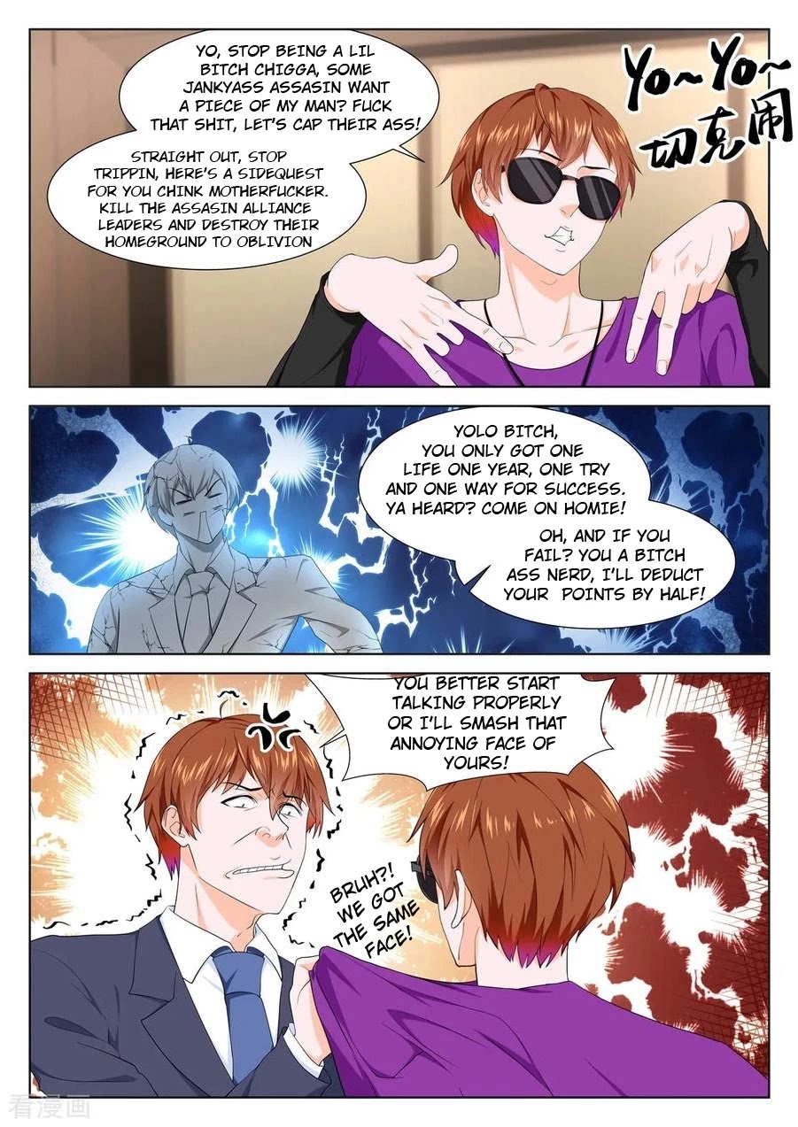 Metropolitan System Chapter 296 page 9 - Chapter 296: Chapter 296