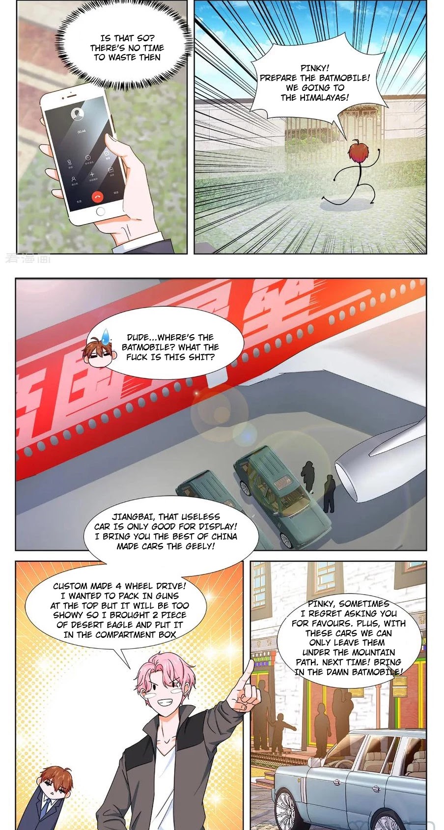 Metropolitan System Chapter 297 page 5 - Chapter 297: Chapter 297