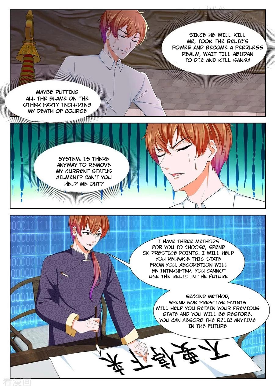 Metropolitan System Chapter 299 page 10 - Chapter 299: Chapter 299