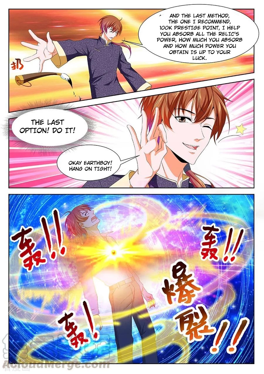 Metropolitan System Chapter 299 page 11 - Chapter 299: Chapter 299