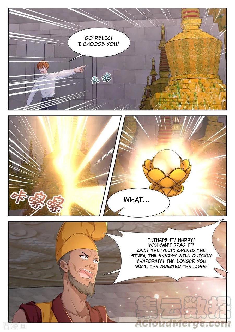 Metropolitan System Chapter 299 page 5 - Chapter 299: Chapter 299