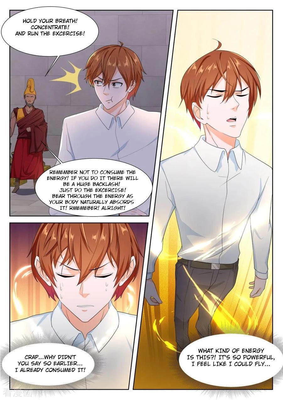Metropolitan System Chapter 299 page 6 - Chapter 299: Chapter 299