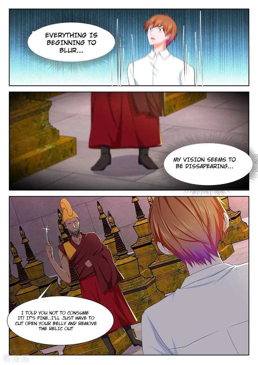 Metropolitan System Chapter 299 page 7 - Chapter 299: Chapter 299