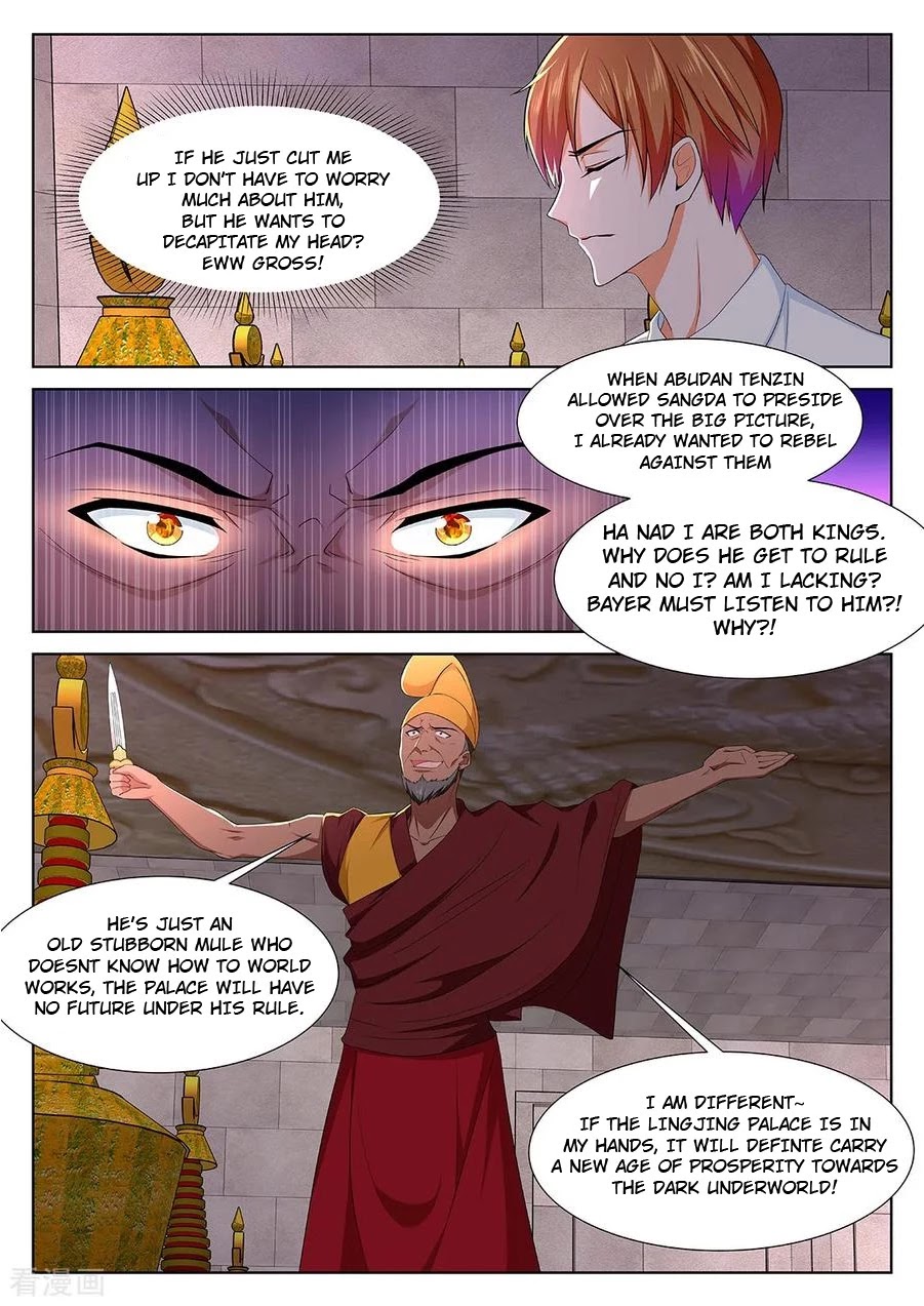 Metropolitan System Chapter 299 page 9 - Chapter 299: Chapter 299