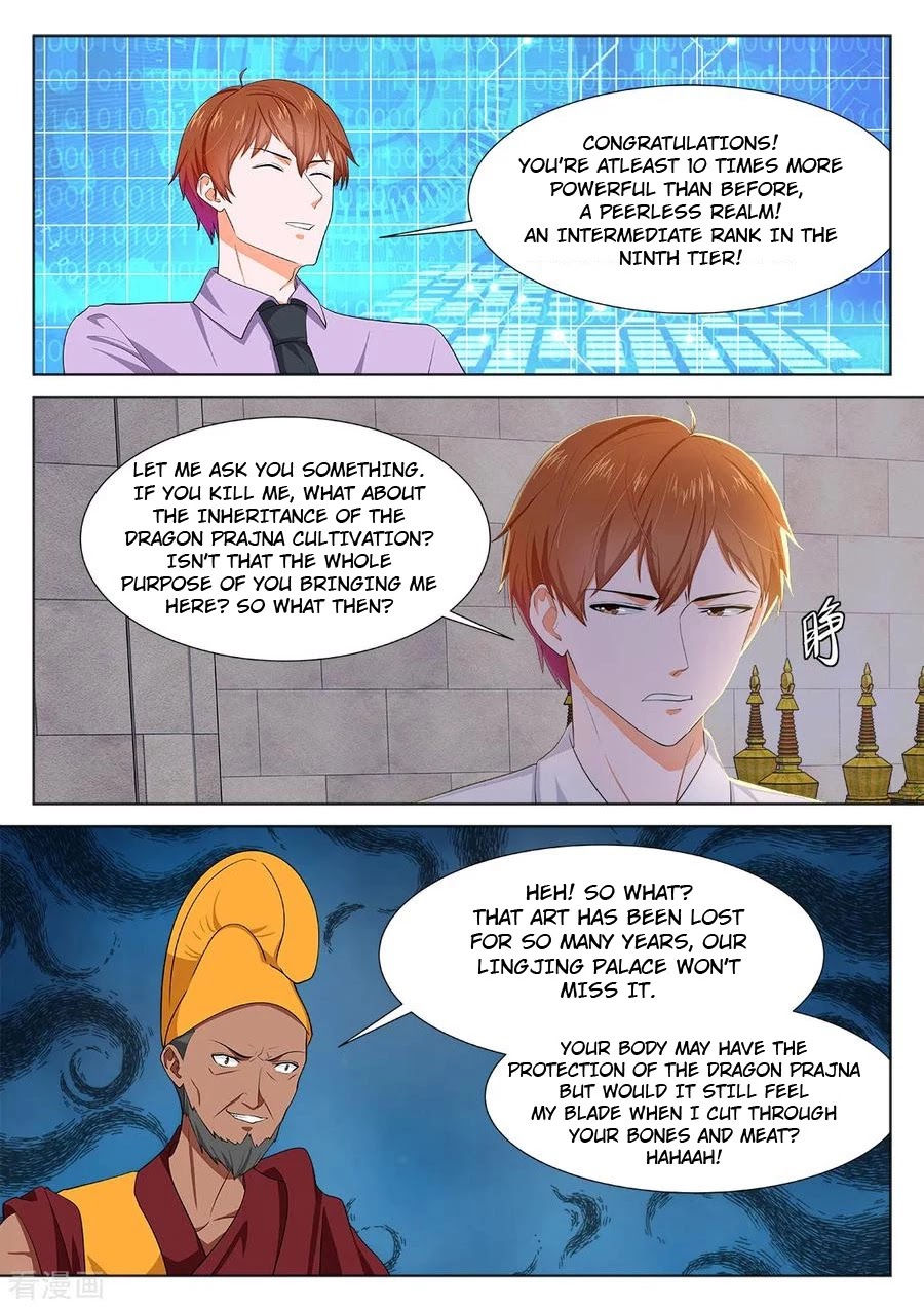 Metropolitan System Chapter 300 page 1 - Chapter 300: Chapter 300