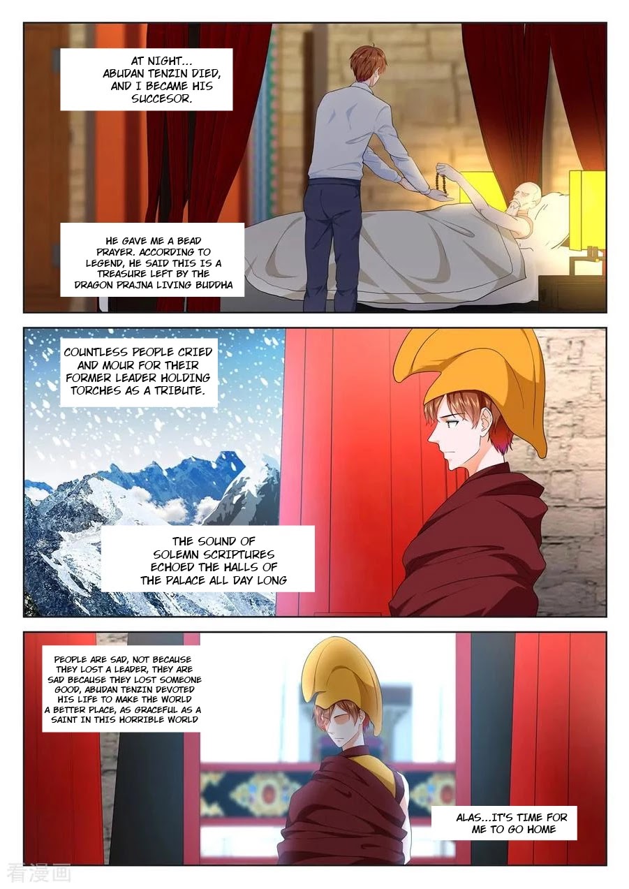 Metropolitan System Chapter 300 page 10 - Chapter 300: Chapter 300