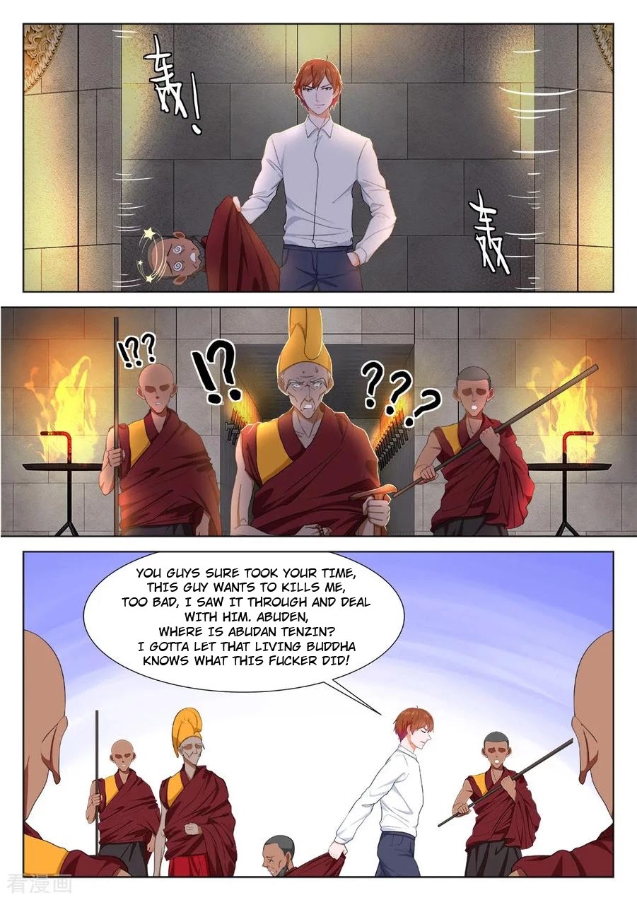 Metropolitan System Chapter 300 page 4 - Chapter 300: Chapter 300