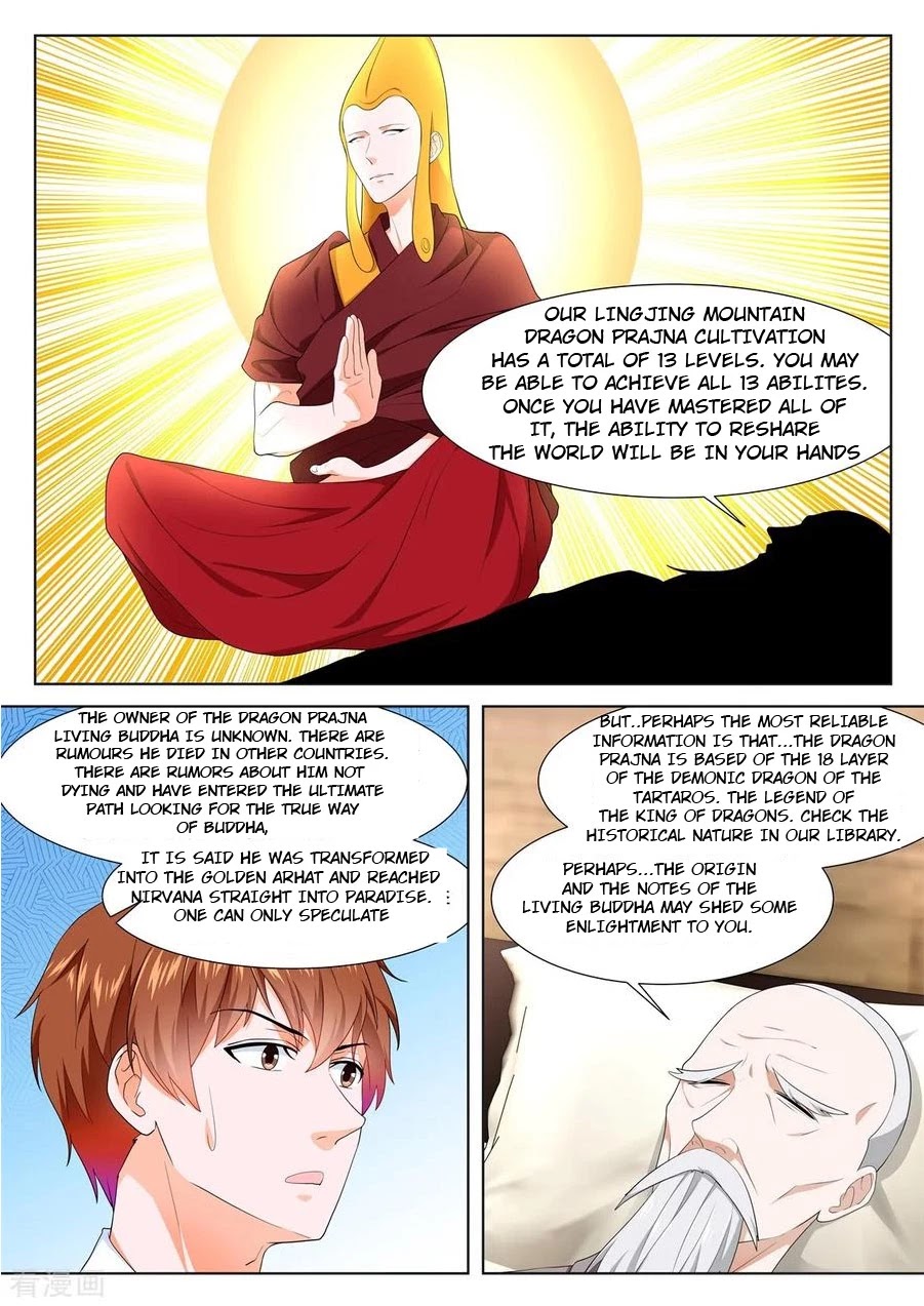 Metropolitan System Chapter 300 page 7 - Chapter 300: Chapter 300