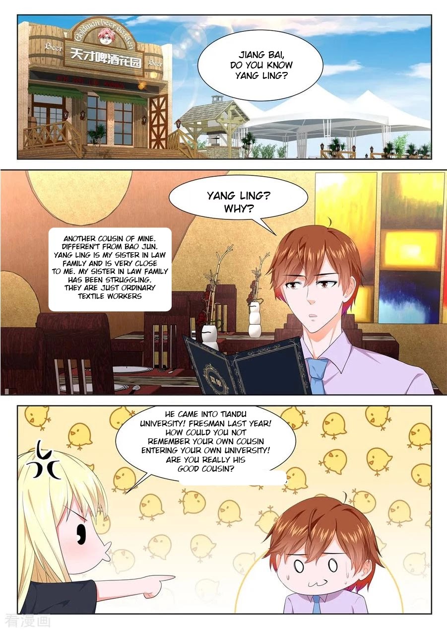 Metropolitan System Chapter 302 page 5 - Chapter 302: Chapter 302