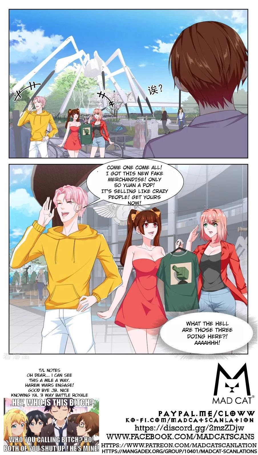 Metropolitan System Chapter 303 page 12 - Chapter 303: Chapter 303