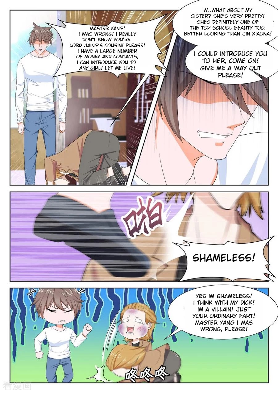 Metropolitan System Chapter 303 page 4 - Chapter 303: Chapter 303