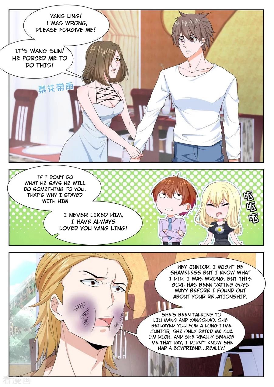 Metropolitan System Chapter 303 page 6 - Chapter 303: Chapter 303