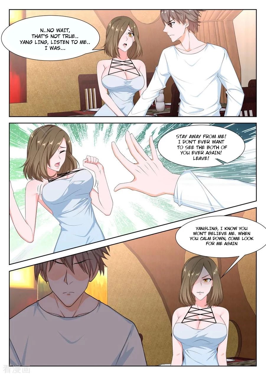 Metropolitan System Chapter 303 page 7 - Chapter 303: Chapter 303