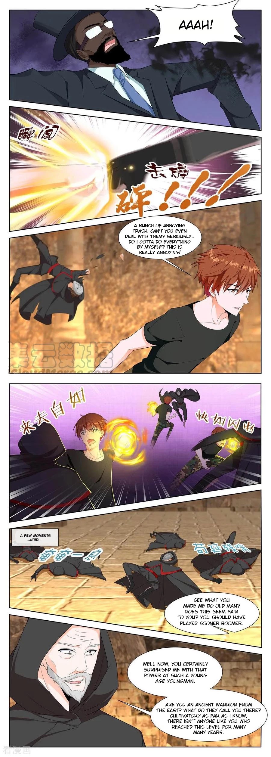 Metropolitan System Chapter 307 page 2 - Chapter 307: Chapter 307