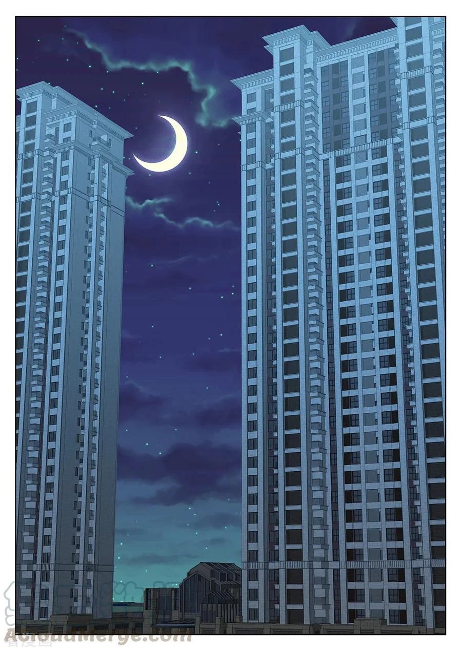 Metropolitan System Chapter 309 page 10 - Chapter 309: Chapter 309