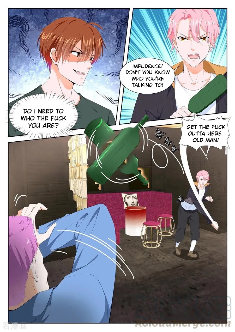 Metropolitan System Chapter 309 page 2 - Chapter 309: Chapter 309
