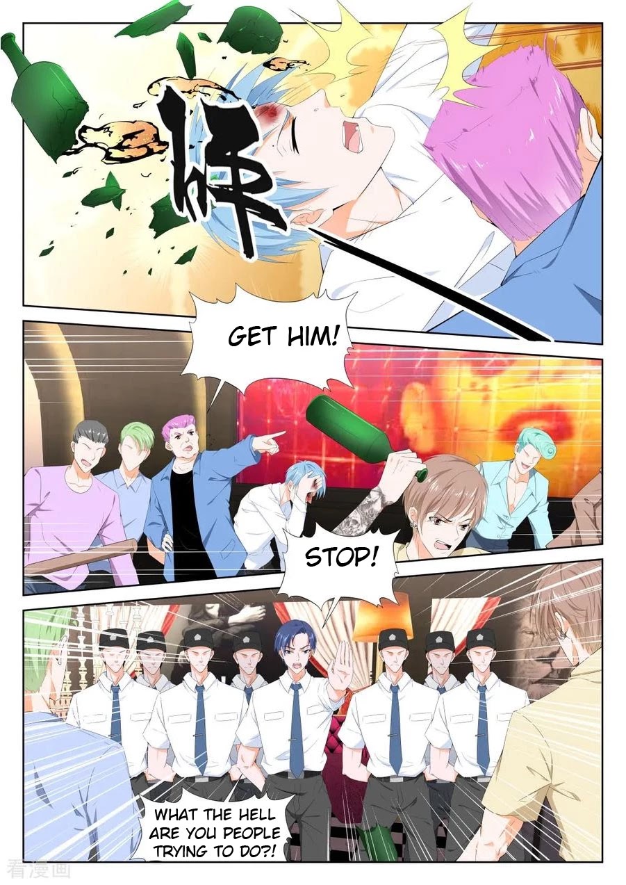Metropolitan System Chapter 309 page 3 - Chapter 309: Chapter 309
