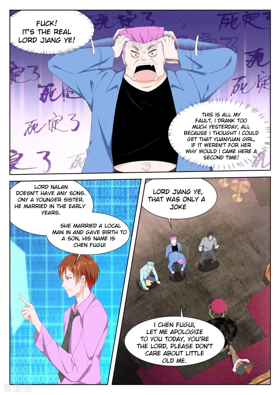 Metropolitan System Chapter 309 page 6 - Chapter 309: Chapter 309