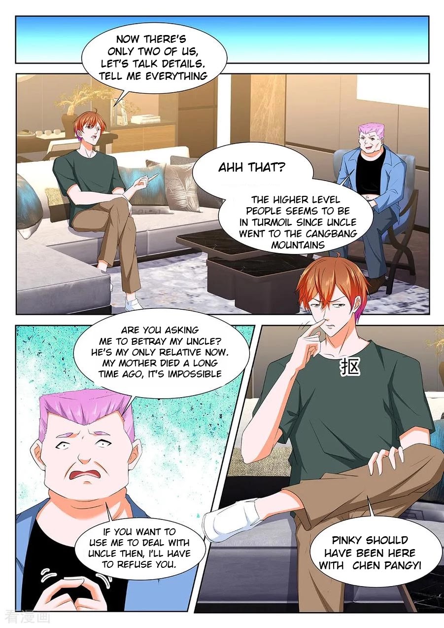 Metropolitan System Chapter 309 page 7 - Chapter 309: Chapter 309