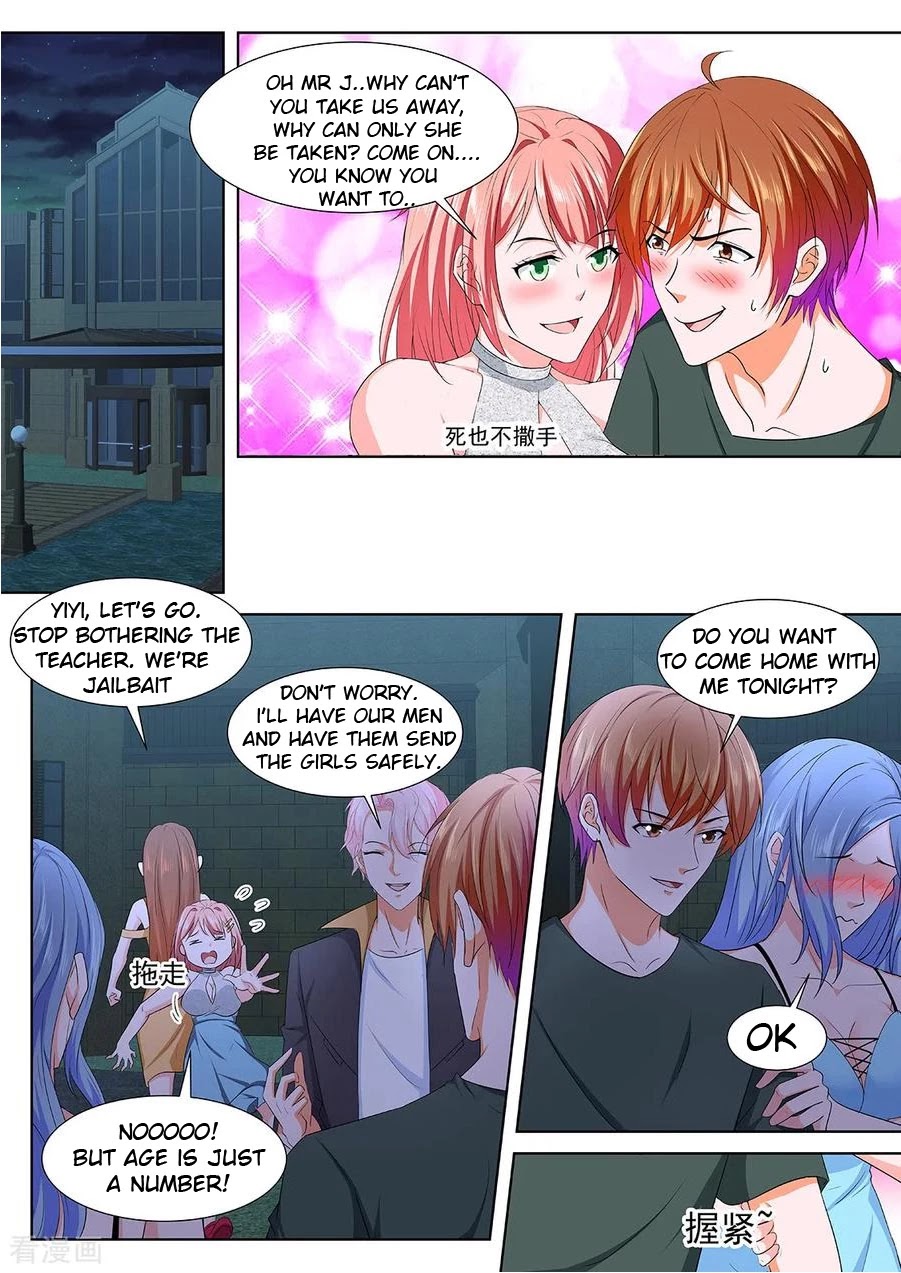 Metropolitan System Chapter 309 page 9 - Chapter 309: Chapter 309