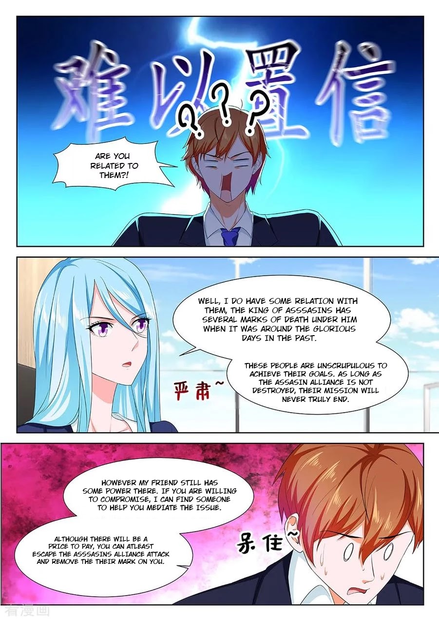 Metropolitan System Chapter 310 page 6 - Chapter 310: Chapter 310