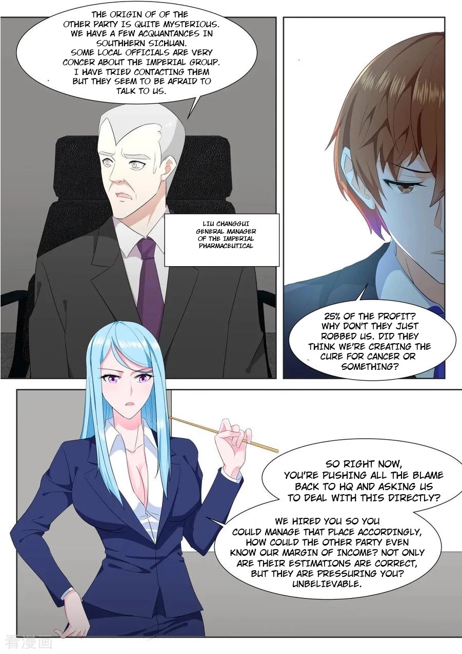 Metropolitan System Chapter 310 page 9 - Chapter 310: Chapter 310