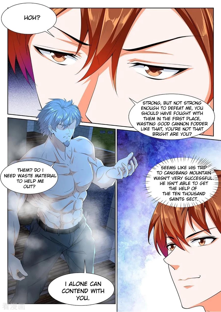 Metropolitan System Chapter 317 page 2 - Chapter 317: Chapter 317