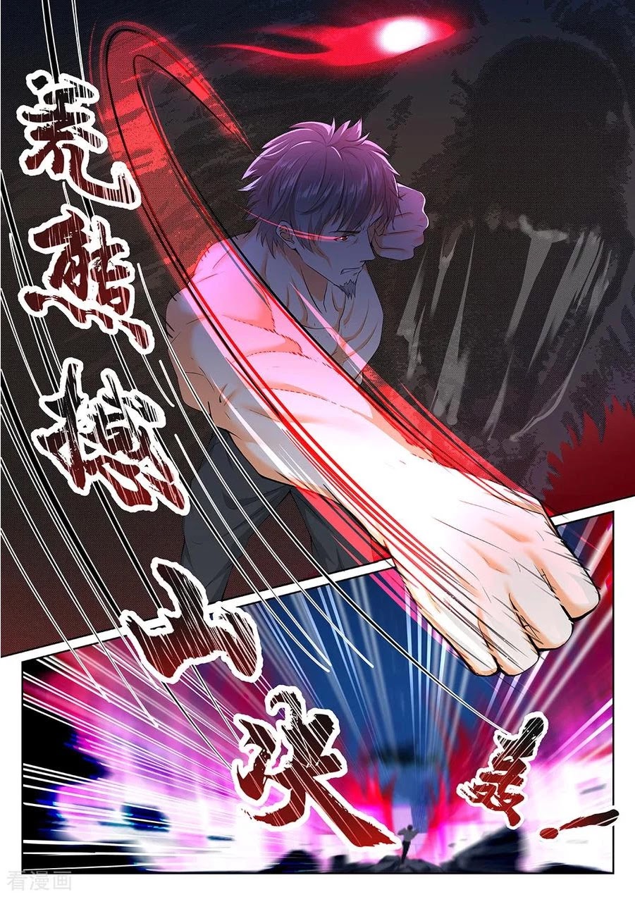 Metropolitan System Chapter 317 page 4 - Chapter 317: Chapter 317