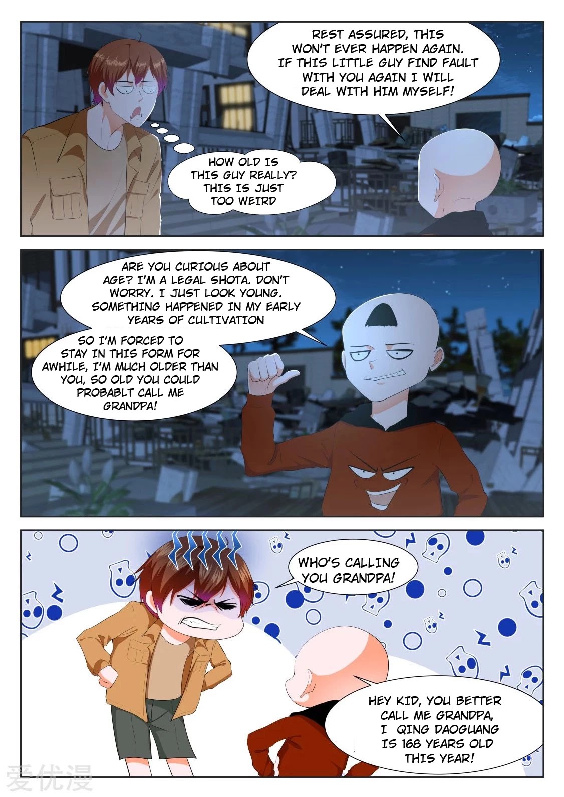 Metropolitan System Chapter 318 page 1 - Chapter 318: Chapter 318