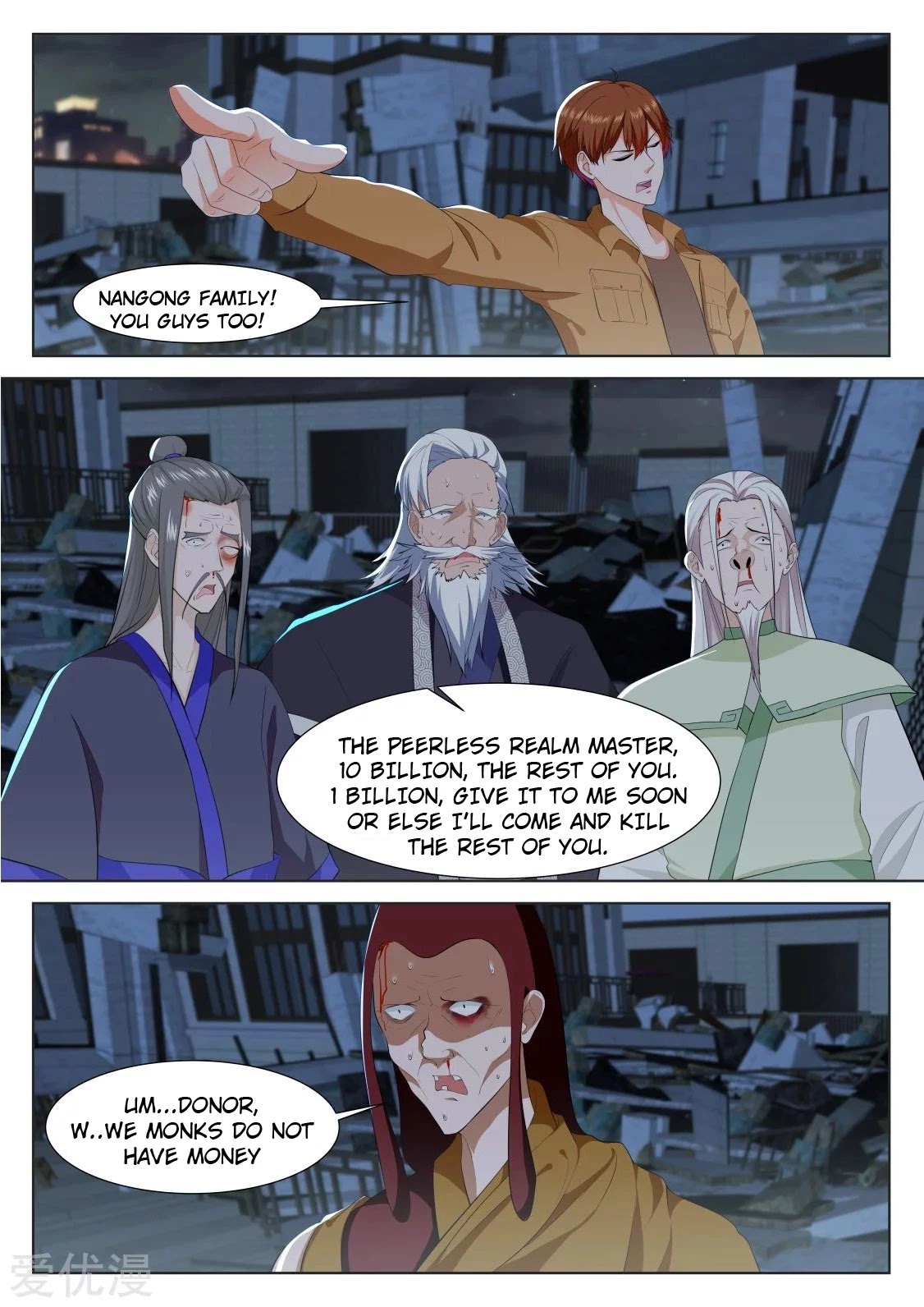 Metropolitan System Chapter 318 page 3 - Chapter 318: Chapter 318