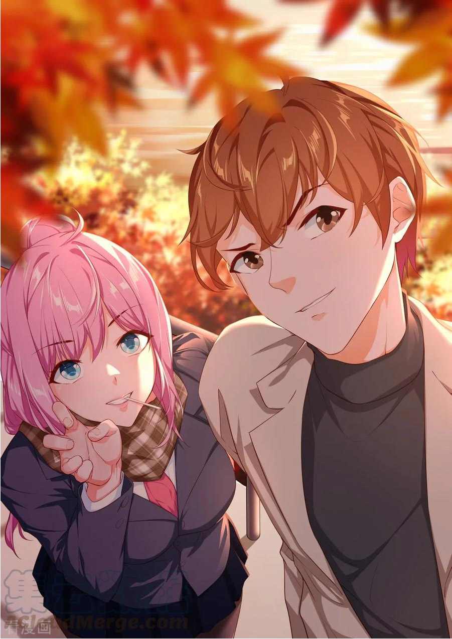Metropolitan System Chapter 321 page 1 - Chapter 321: Chapter 321
