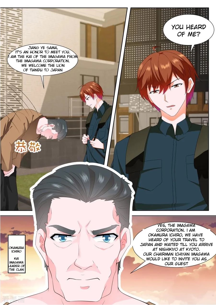 Metropolitan System Chapter 321 page 11 - Chapter 321: Chapter 321