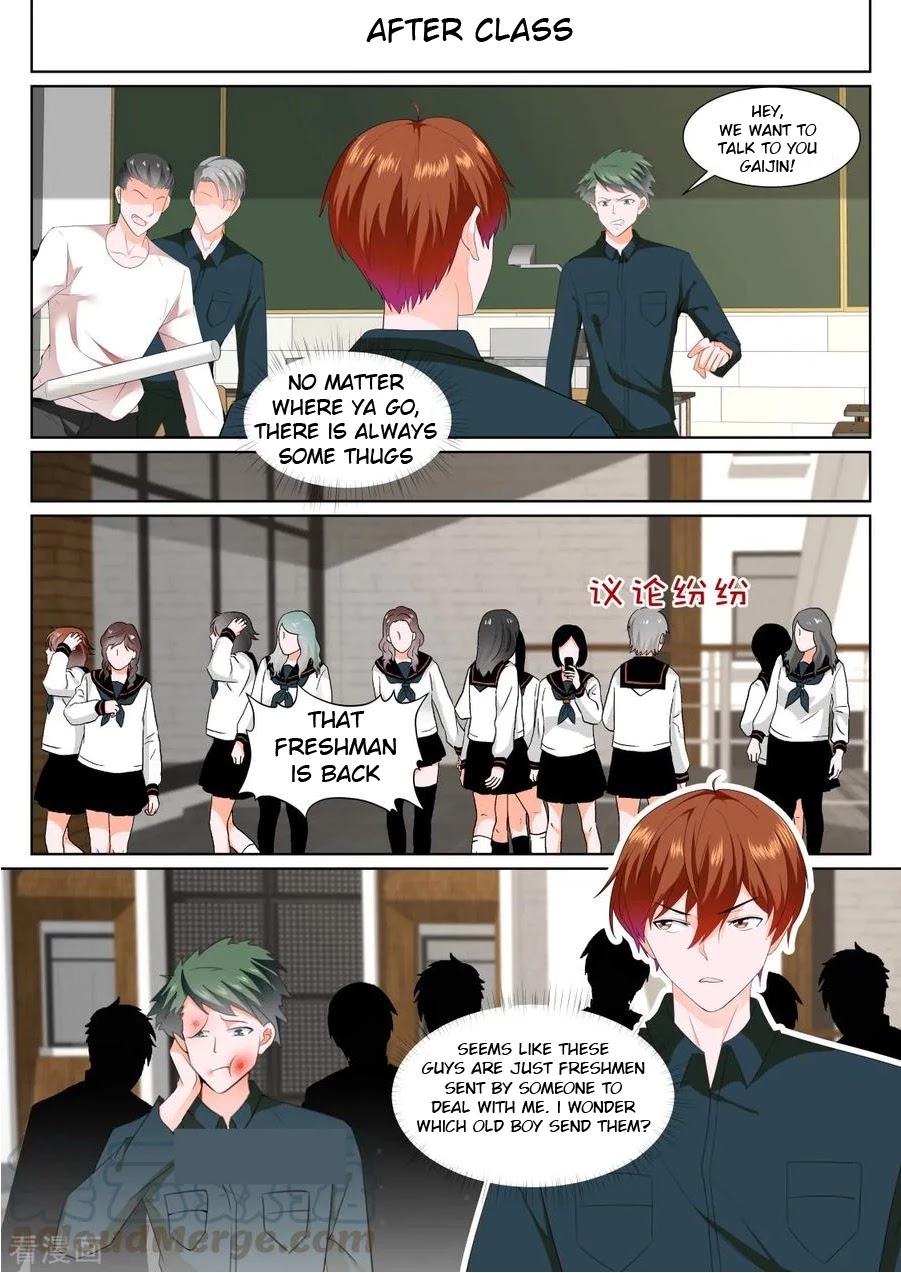 Metropolitan System Chapter 321 page 9 - Chapter 321: Chapter 321