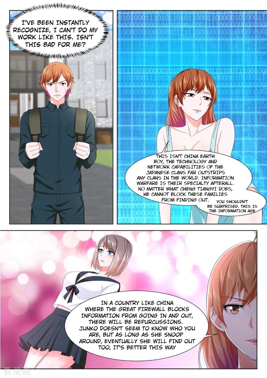Metropolitan System Chapter 322 page 1 - Chapter 322: Chapter 322