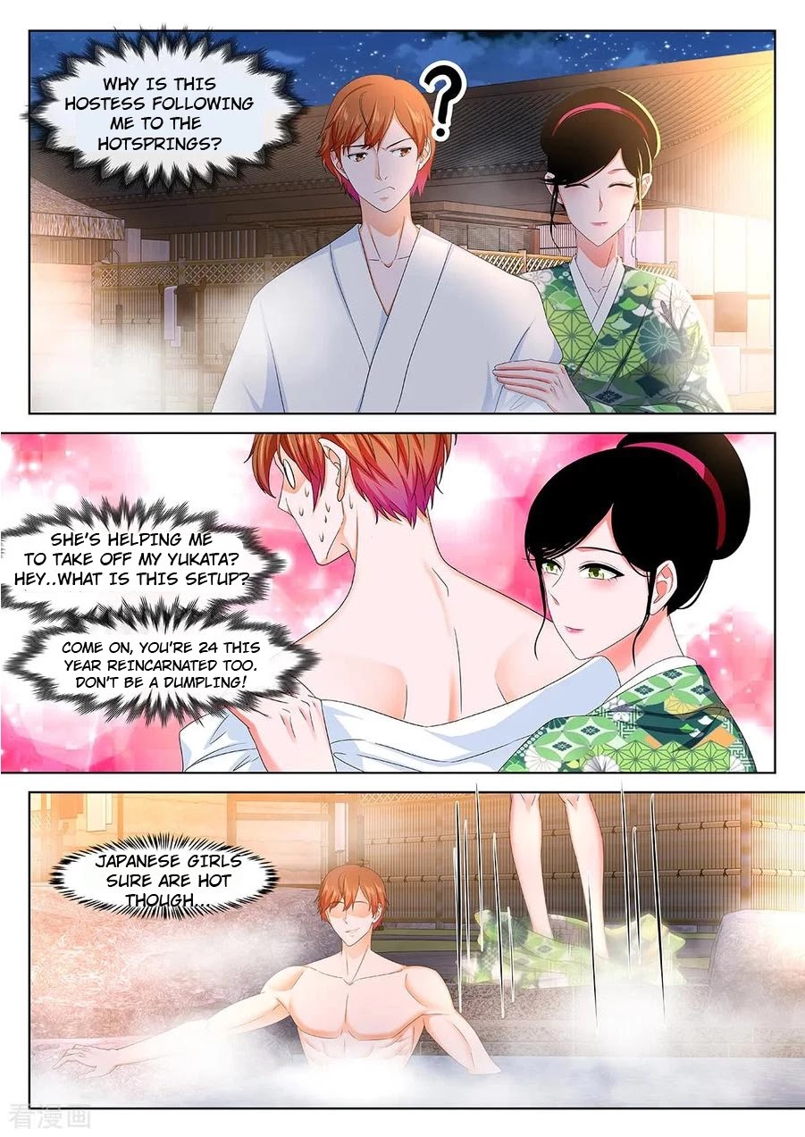 Metropolitan System Chapter 322 page 10 - Chapter 322: Chapter 322