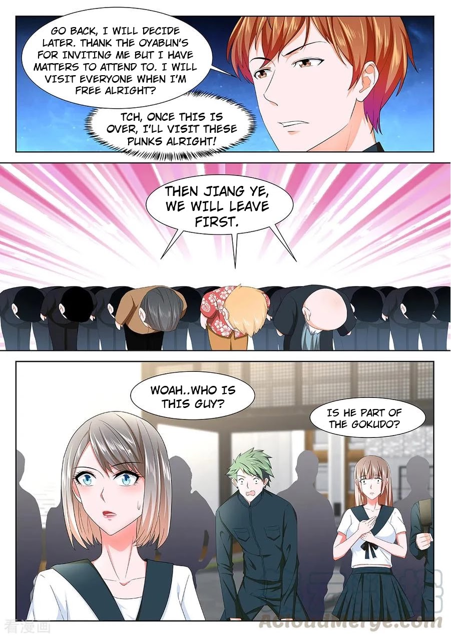 Metropolitan System Chapter 322 page 2 - Chapter 322: Chapter 322