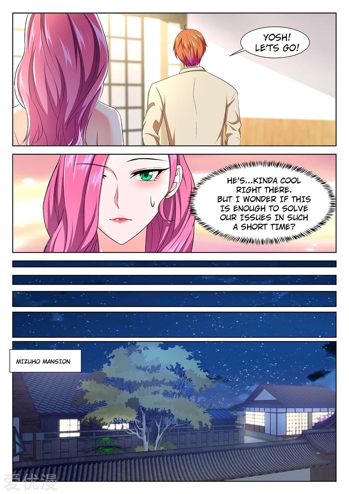 Metropolitan System Chapter 324 page 10 - Chapter 324: Chapter 324