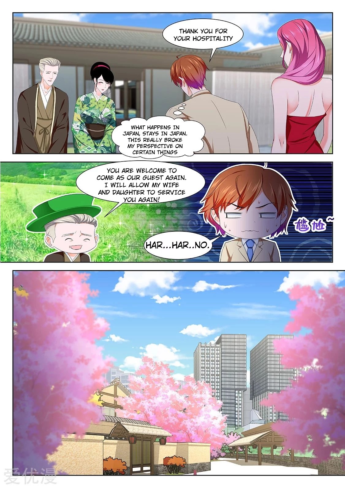 Metropolitan System Chapter 324 page 3 - Chapter 324: Chapter 324