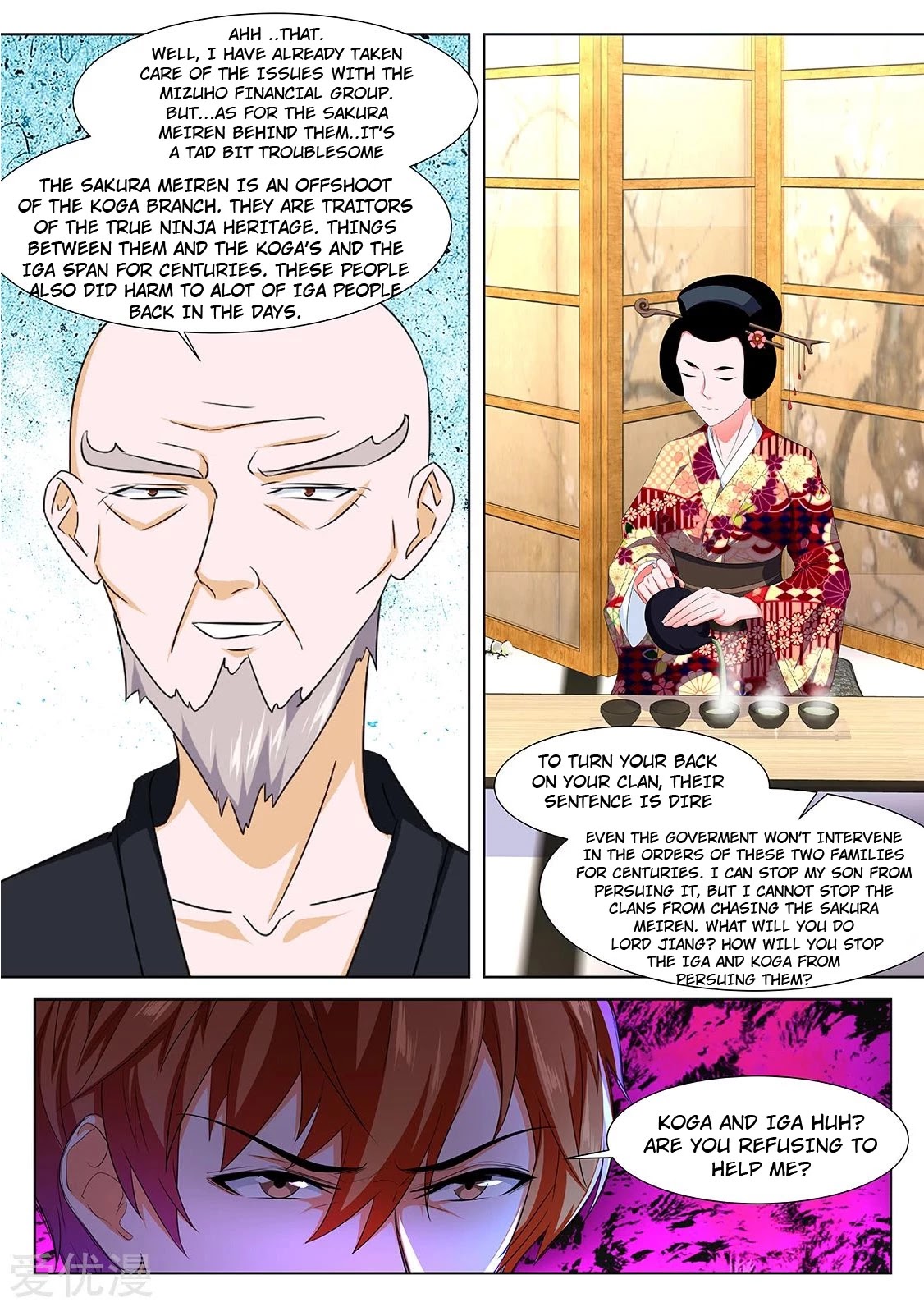 Metropolitan System Chapter 324 page 6 - Chapter 324: Chapter 324